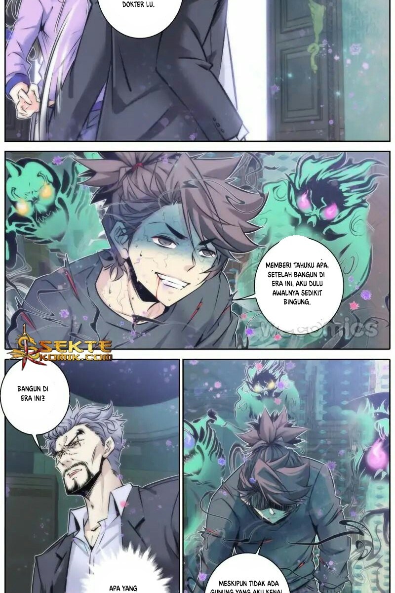 Qin Xia Chapter 81 Gambar 8