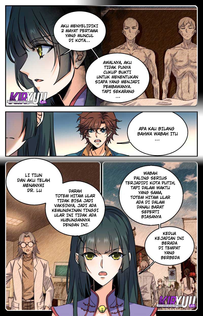 Versatile Mage Chapter 277 Gambar 12