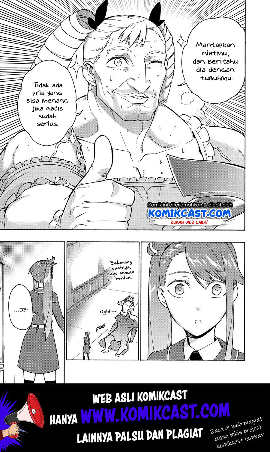 Kuro no Shoukanshi Chapter 49 Gambar 18