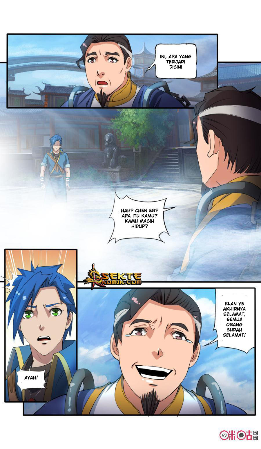 Jiuxing Tianchen Chapter 80 Gambar 14