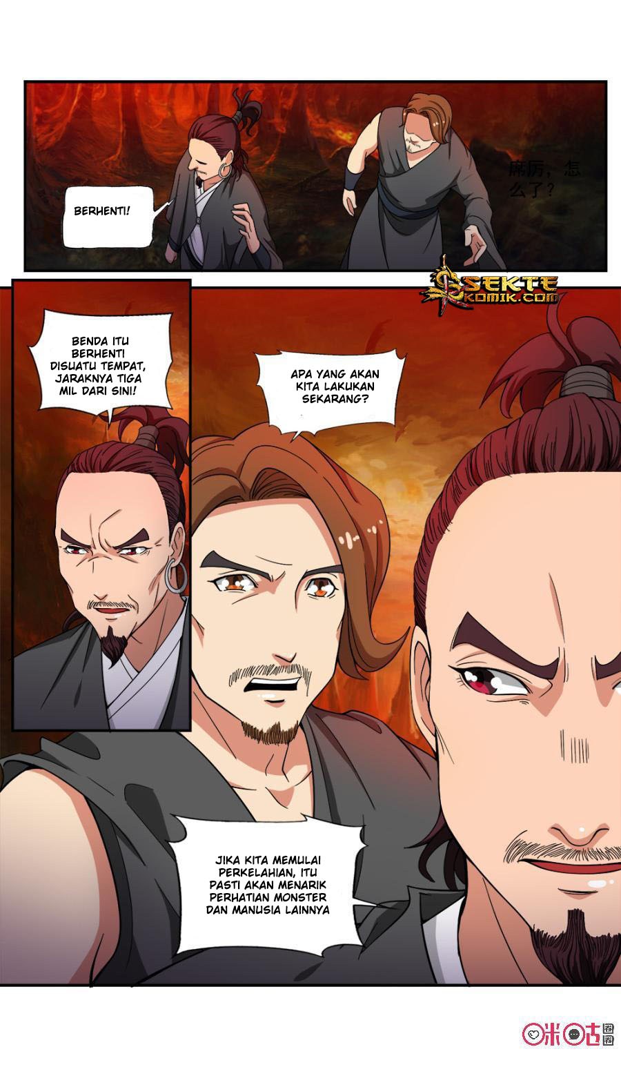 Jiuxing Tianchen Chapter 72 Gambar 9