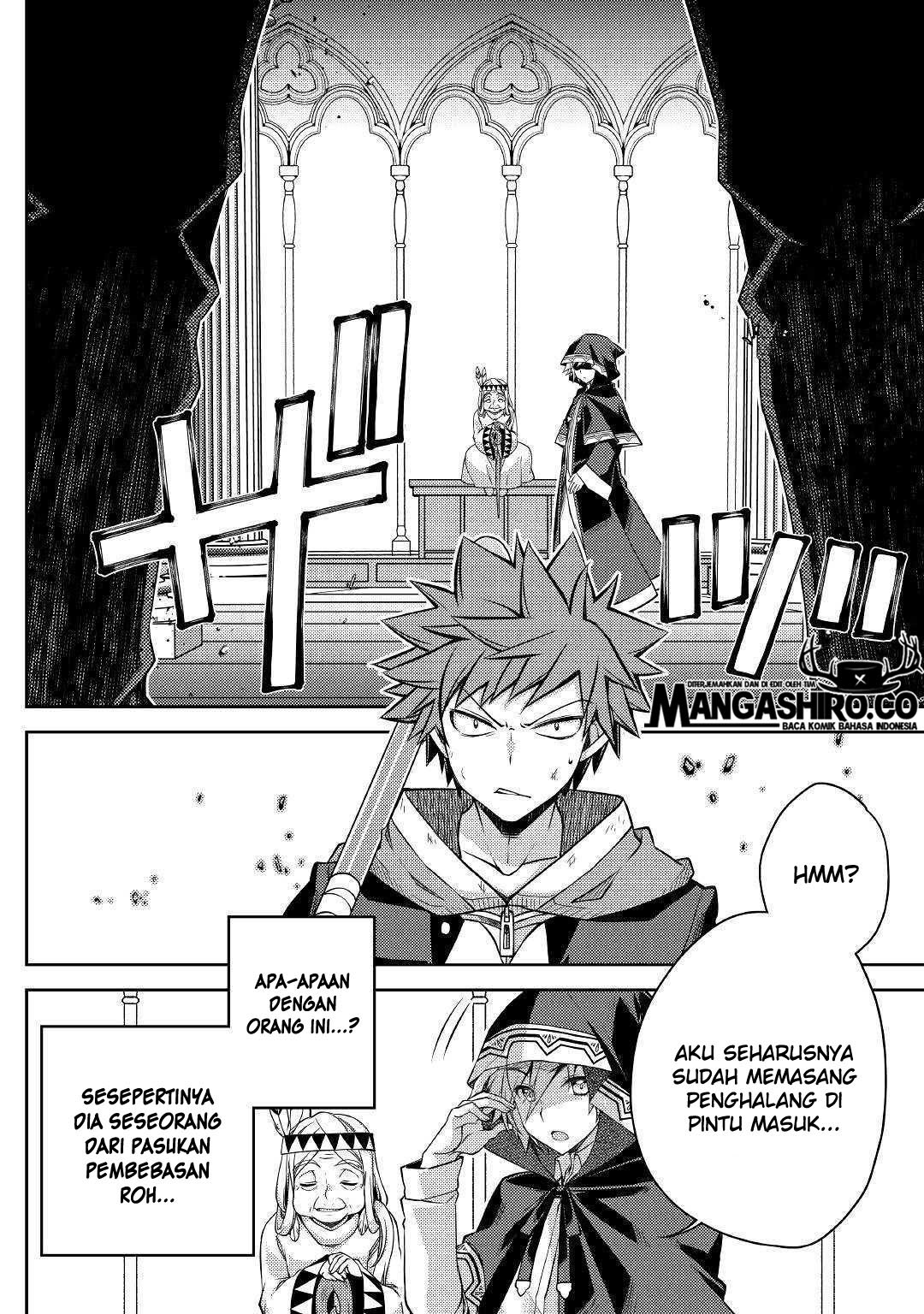 Yankee wa Isekai de Seirei ni Aisaremasu Chapter 29 Gambar 6