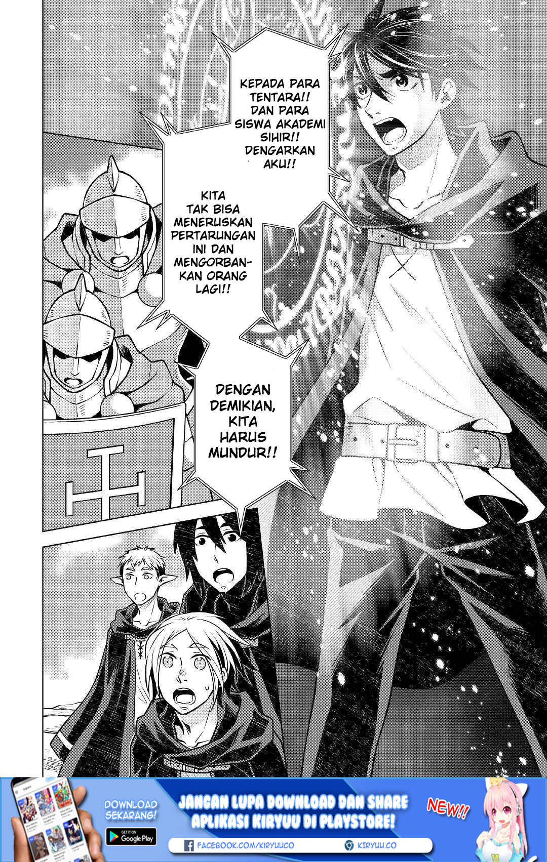 Hiraheishi wa Kako wo Yumemiru Chapter 42 Gambar 17