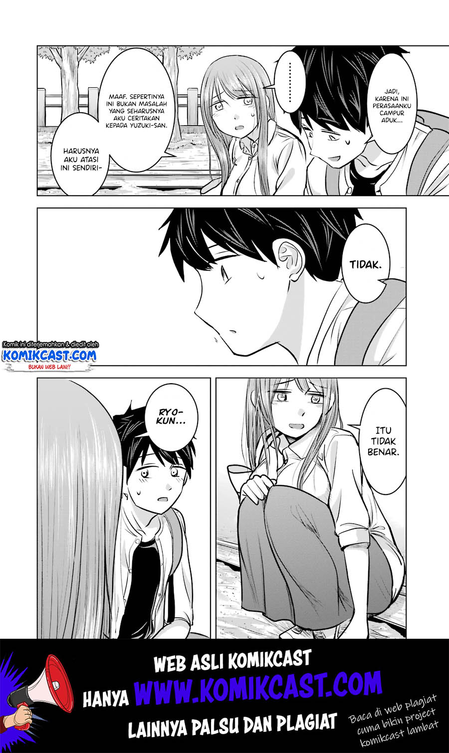 Kimi no Okasan o Boku Ni Kudasai! Chapter 11 Gambar 19