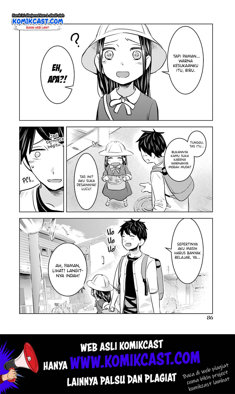 Kimi no Okasan o Boku Ni Kudasai! Chapter 11 Gambar 29