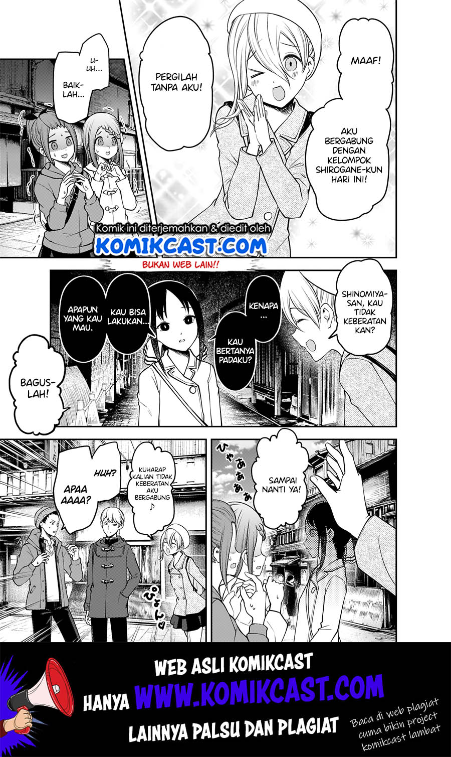 Kaguya-sama wa Kokurasetai – Tensai-tachi no Renai Zunousen Chapter 182 Gambar 14