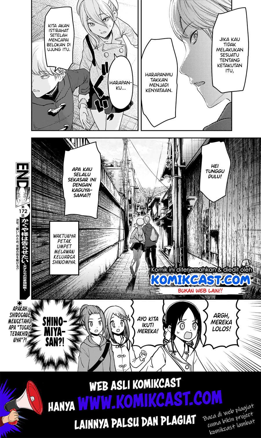 Kaguya-sama wa Kokurasetai – Tensai-tachi no Renai Zunousen Chapter 182 Gambar 19