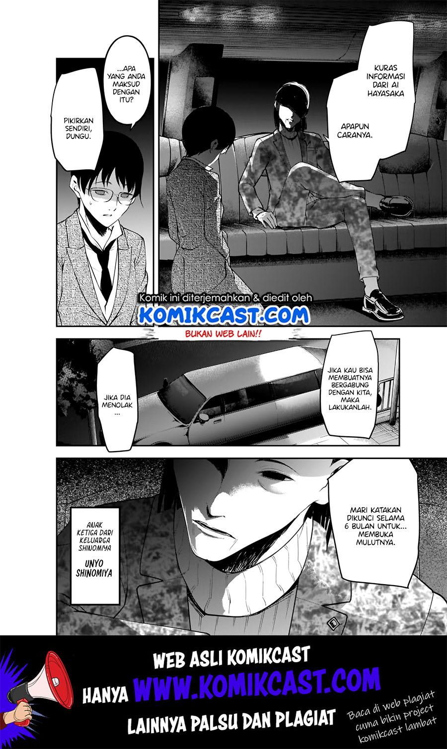 Kaguya-sama wa Kokurasetai – Tensai-tachi no Renai Zunousen Chapter 182 Gambar 3