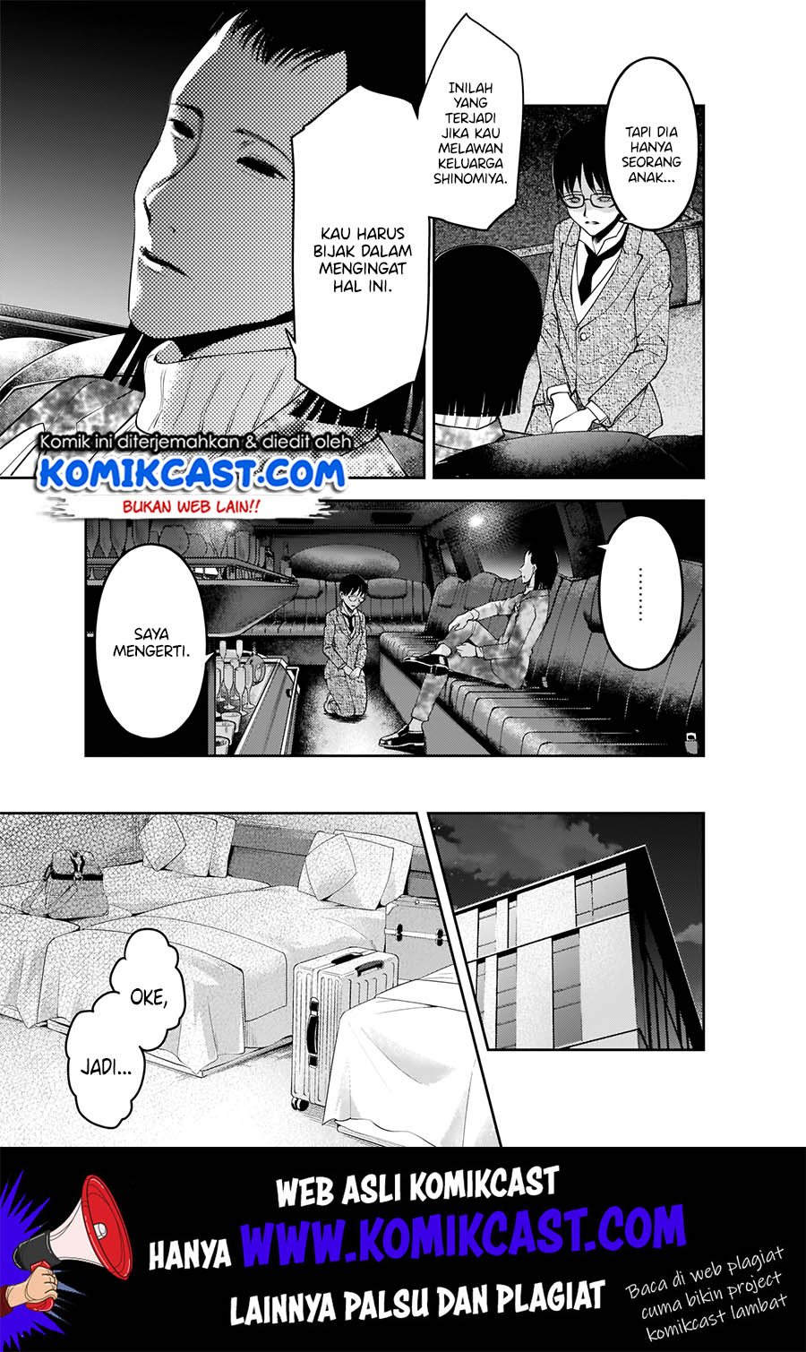 Kaguya-sama wa Kokurasetai – Tensai-tachi no Renai Zunousen Chapter 182 Gambar 4