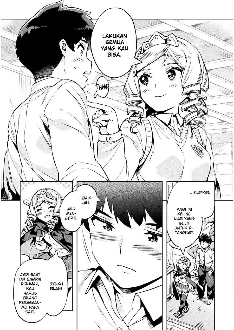 NEET dakedo Hello Work ni Ittara Isekai ni Tsuretekareta Chapter 25 Gambar 24