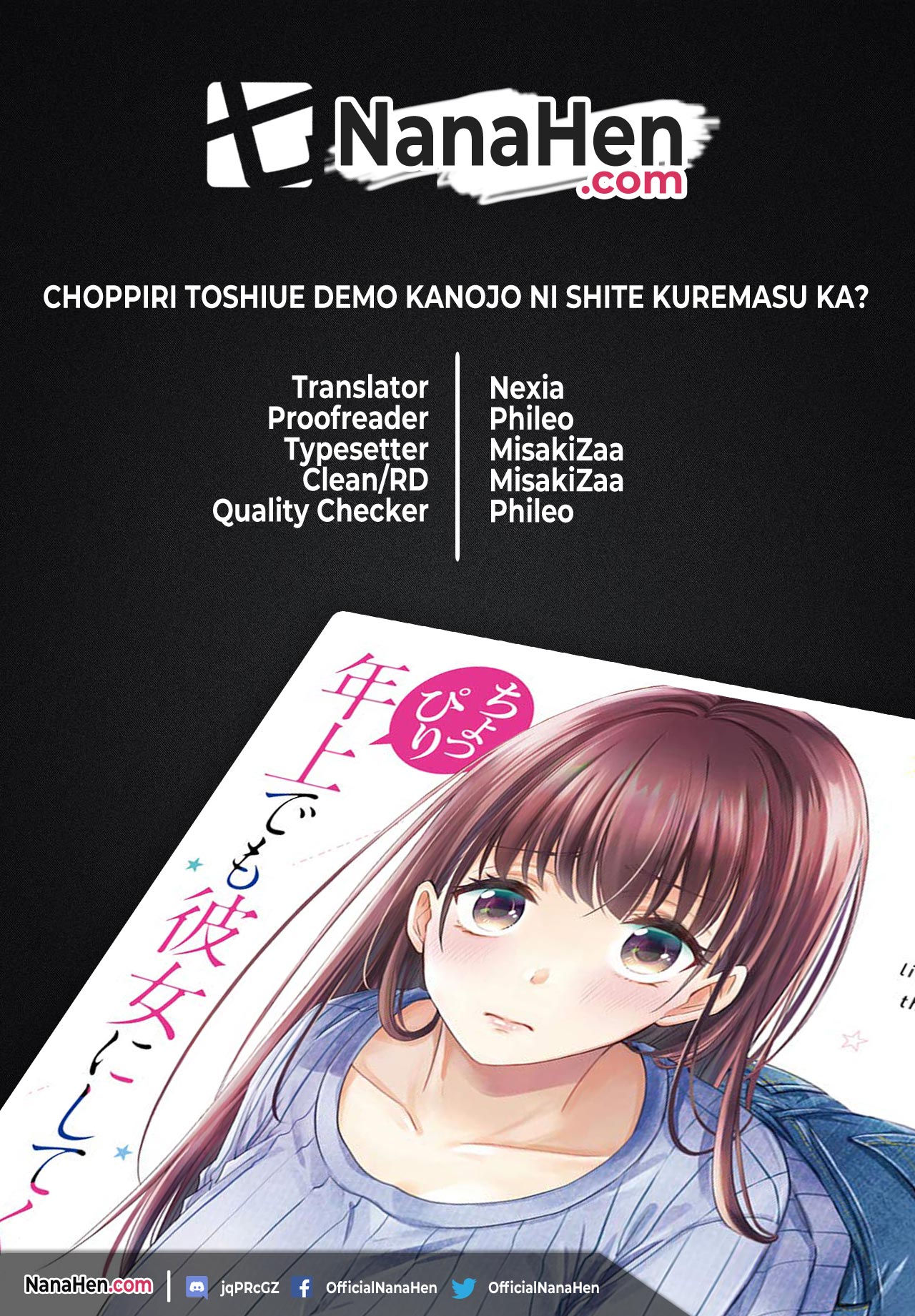 Baca Komik Choppiri Toshiue Demo Kanojo Ni Shite Kuremasu Ka? Chapter 9 Gambar 1