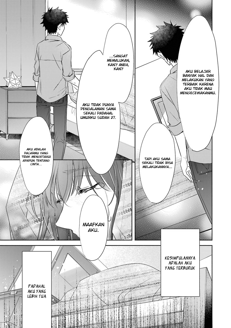 Choppiri Toshiue Demo Kanojo Ni Shite Kuremasu Ka? Chapter 9 Gambar 12