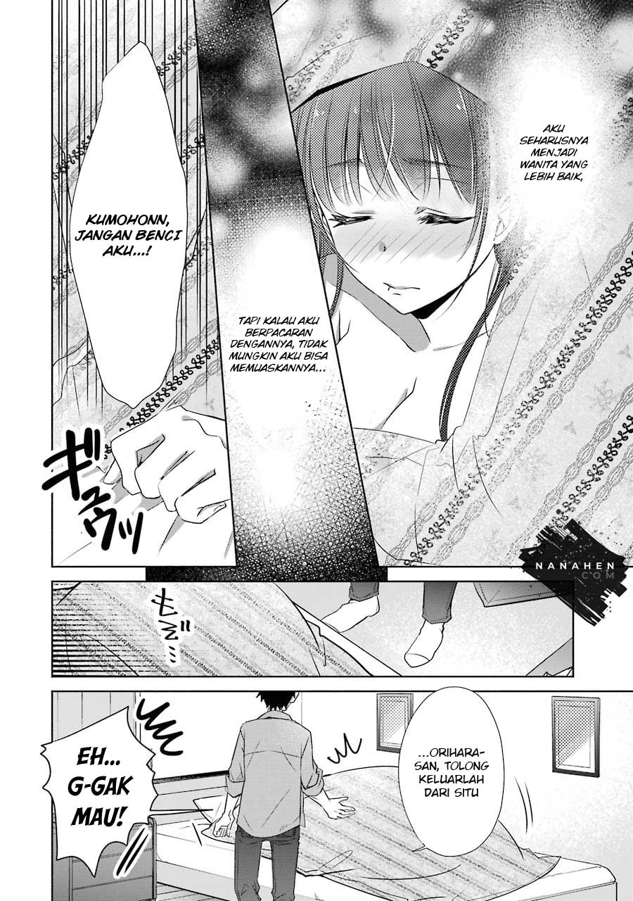 Choppiri Toshiue Demo Kanojo Ni Shite Kuremasu Ka? Chapter 9 Gambar 13