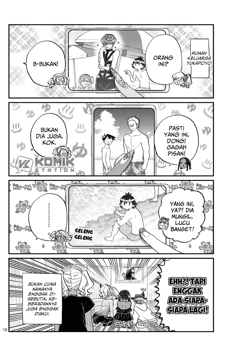 Komi-san wa Komyushou Desu Chapter 195 Gambar 12