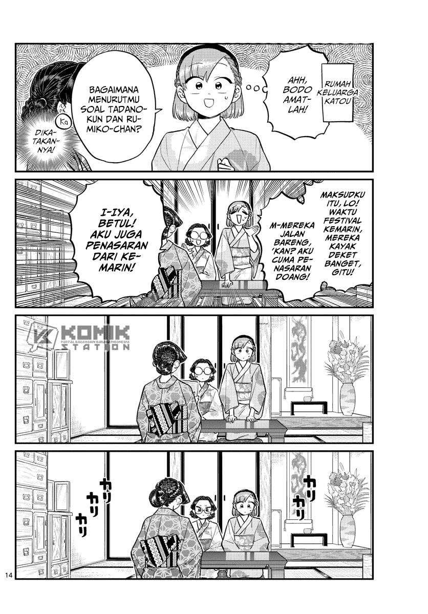 Komi-san wa Komyushou Desu Chapter 195 Gambar 16