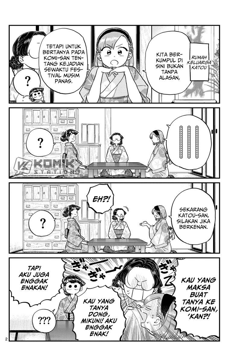 Komi-san wa Komyushou Desu Chapter 195 Gambar 4