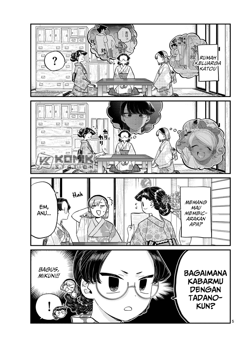 Komi-san wa Komyushou Desu Chapter 195 Gambar 7