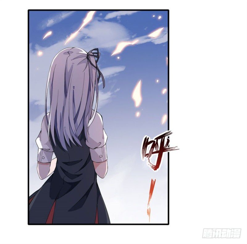 Wuxian Shitu Chapter 13 Gambar 50