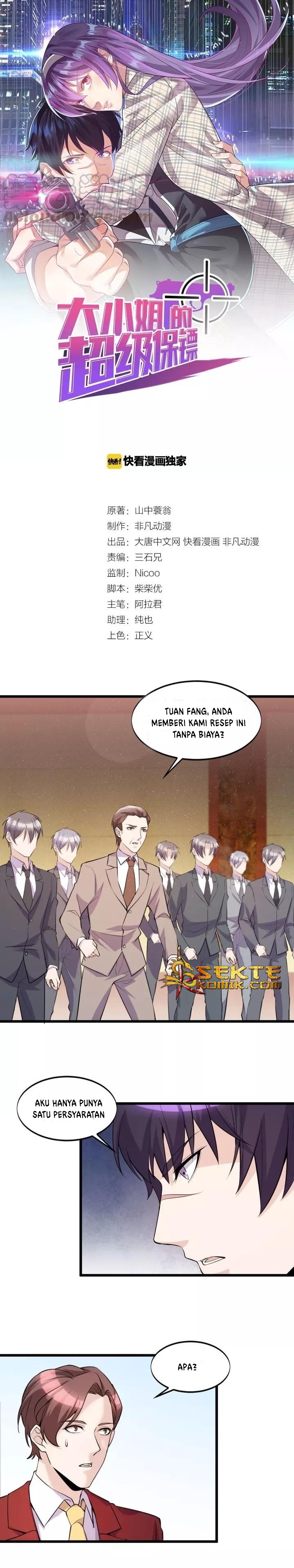 Baca Manhua Super Bodyguard Chapter 52 Gambar 2