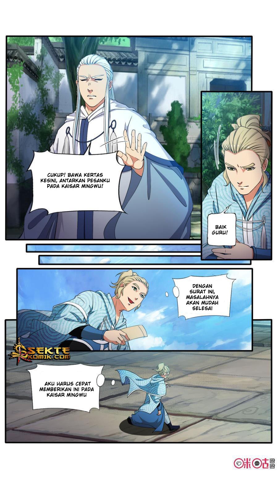 Jiuxing Tianchen Chapter 88 Gambar 11