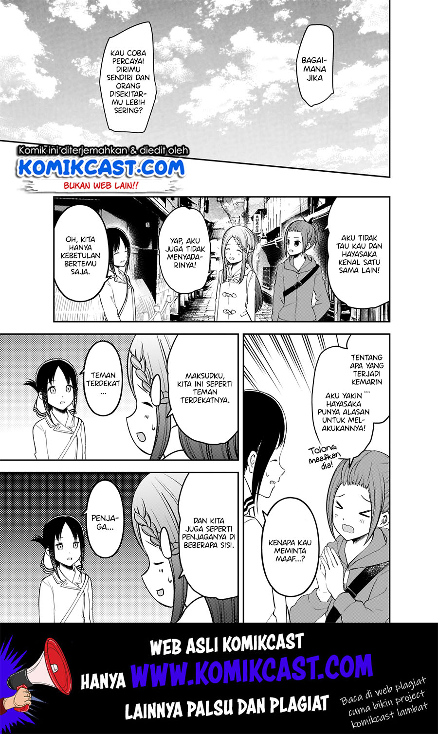 Kaguya-sama wa Kokurasetai – Tensai-tachi no Renai Zunousen Chapter 183 Gambar 14