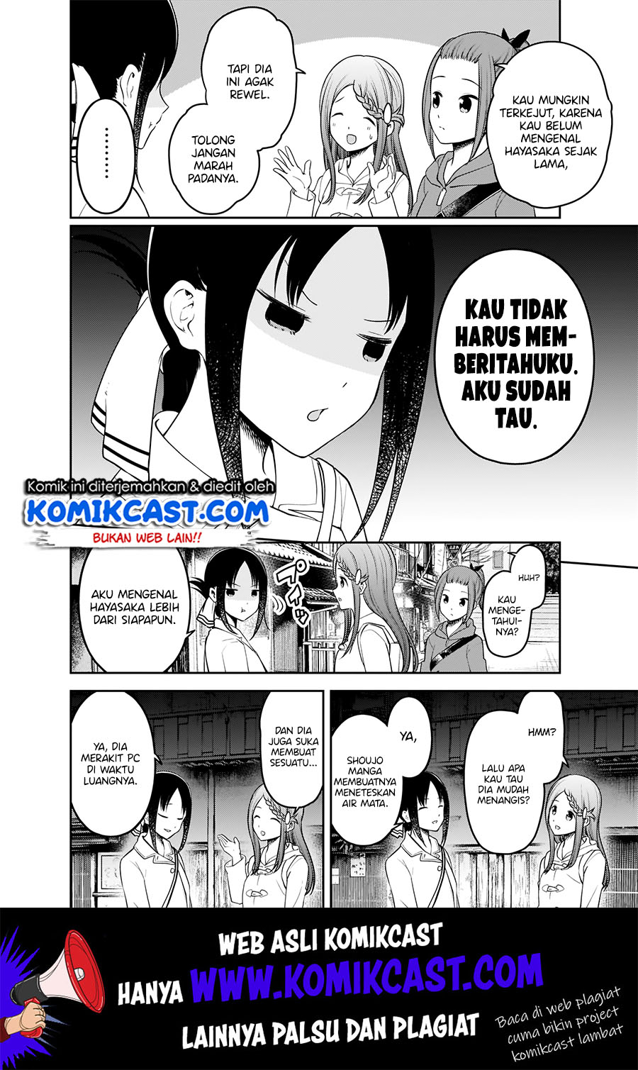 Kaguya-sama wa Kokurasetai – Tensai-tachi no Renai Zunousen Chapter 183 Gambar 15