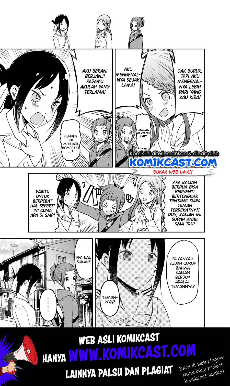 Kaguya-sama wa Kokurasetai – Tensai-tachi no Renai Zunousen Chapter 183 Gambar 16