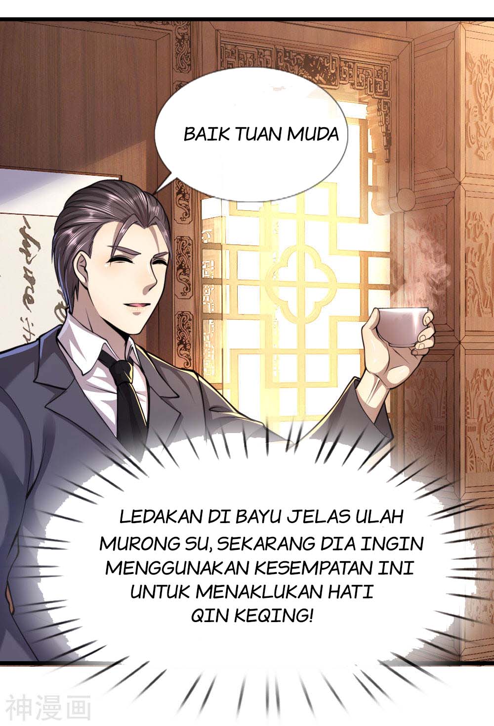 Medical Martial Arts Chapter 136 Gambar 14