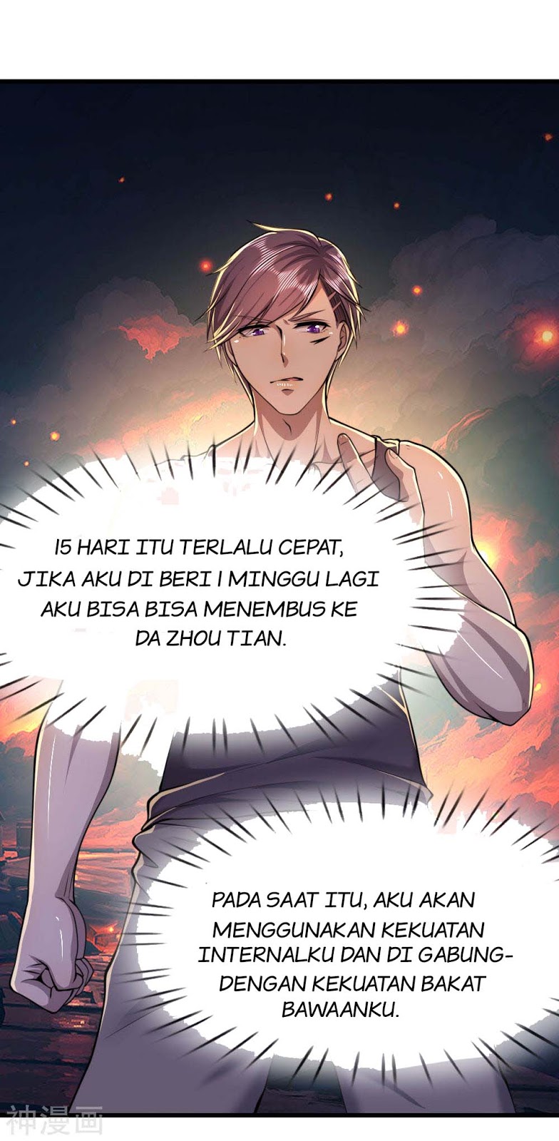 Medical Martial Arts Chapter 136 Gambar 19