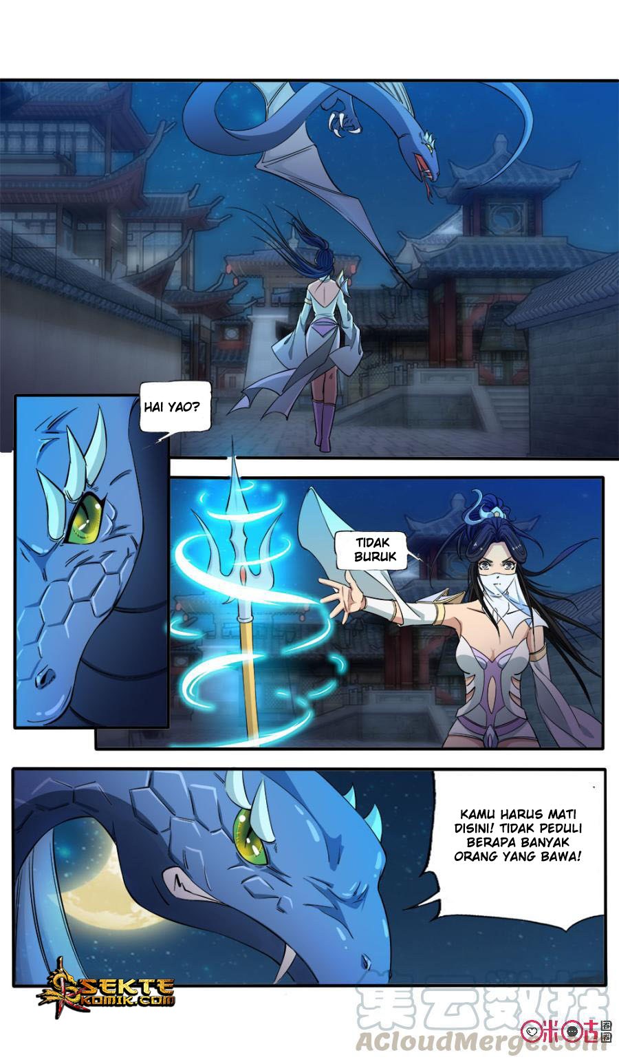 Jiuxing Tianchen Chapter 94 Gambar 12