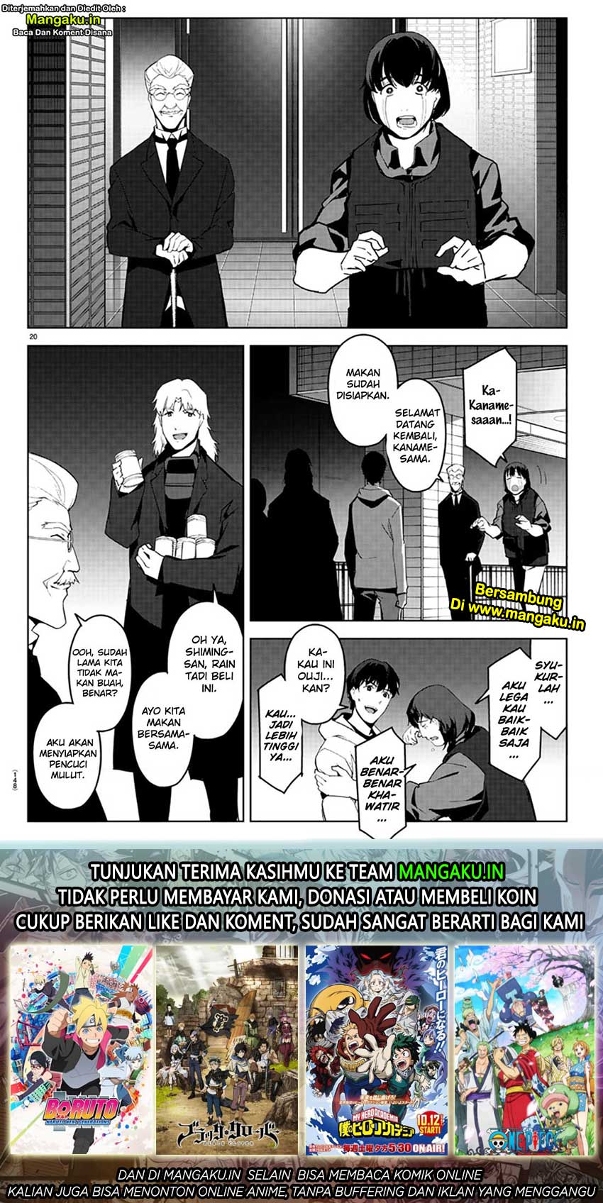 Darwins Game Chapter 84.1 Gambar 22