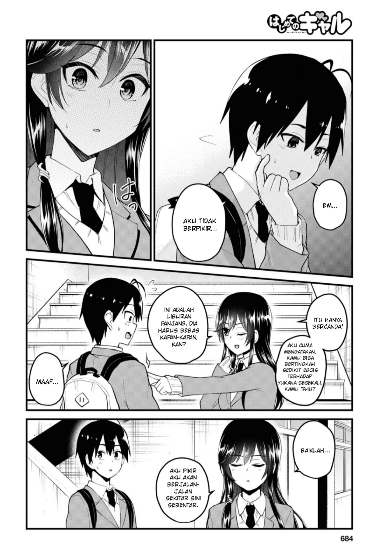 Hajimete no Gal Chapter 92 Gambar 13