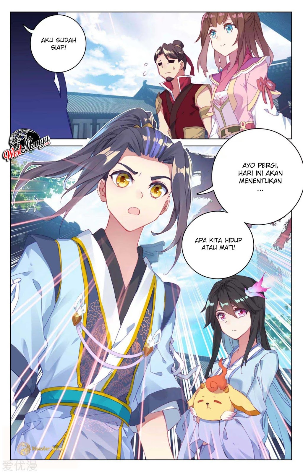 Yuan Zun Chapter 52.5 Gambar 10