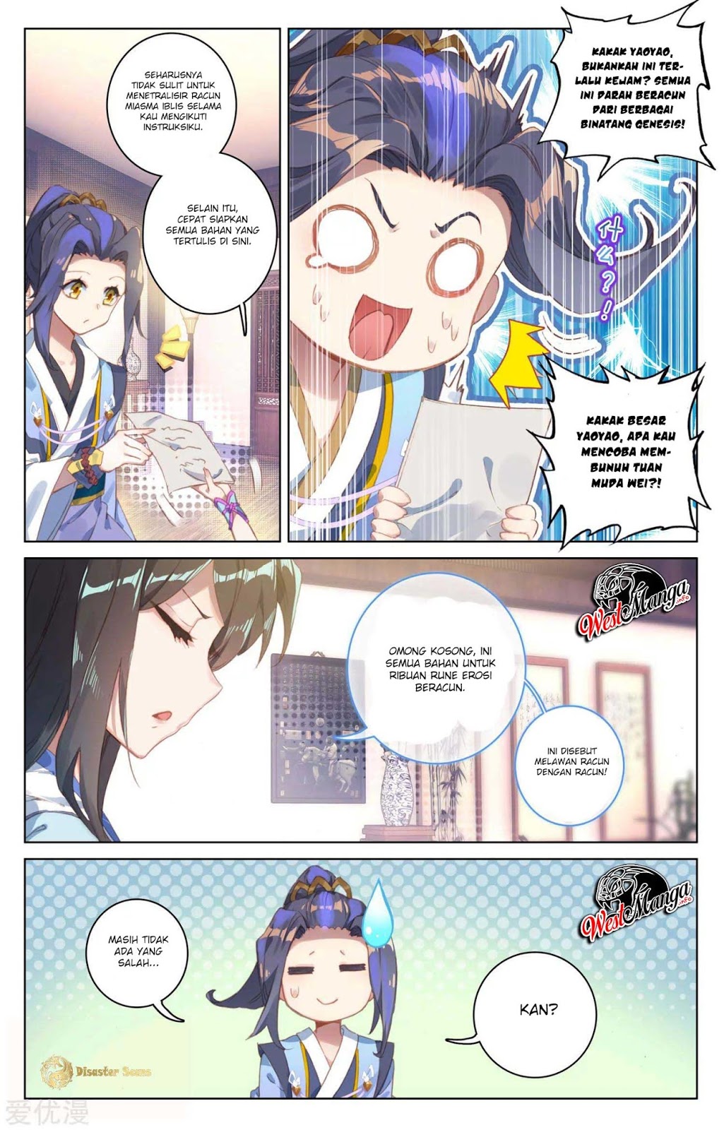 Yuan Zun Chapter 52.5 Gambar 5