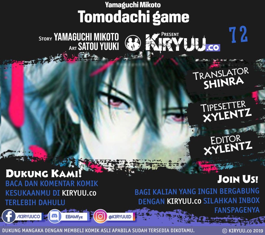 Baca Komik Tomodachi Game Chapter 72 Gambar 1