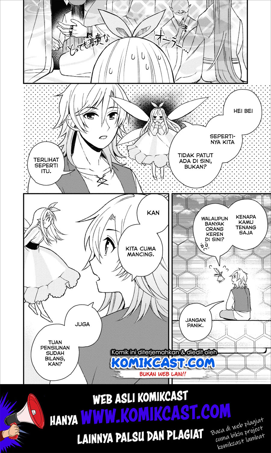 Murabito Tensei: Saikyou no Slow Life Chapter 24 Gambar 23