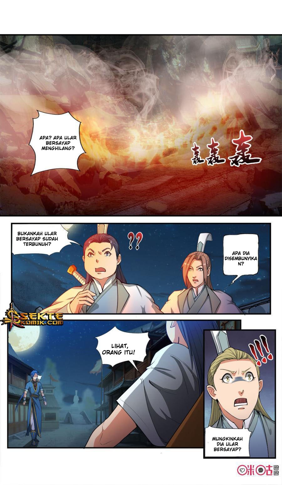 Jiuxing Tianchen Chapter 97 Gambar 4