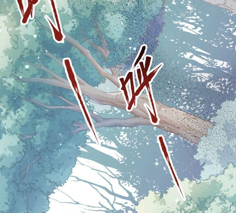 Turned Into a Grass in The Fantasy World? Chapter 59 Gambar 16