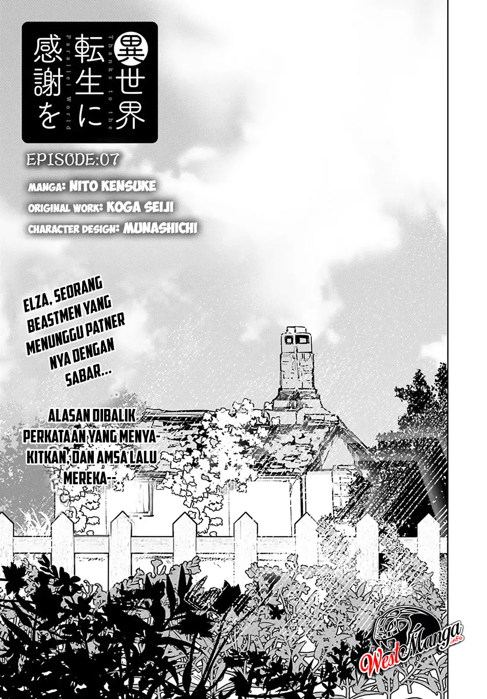 Baca Manga Isekai Tensei ni Kansha o Chapter 7 Gambar 2