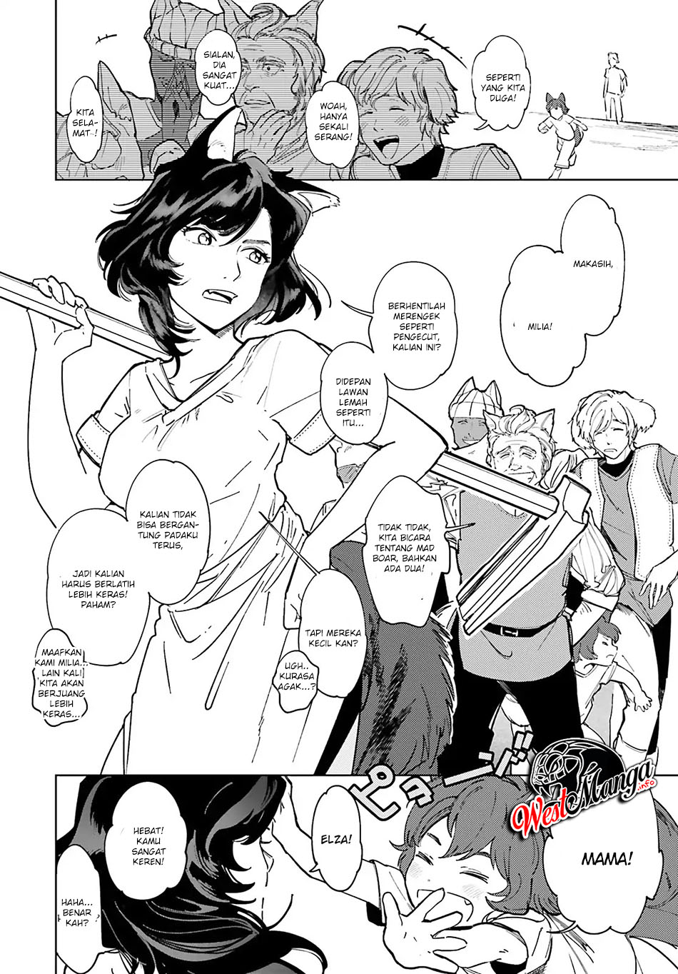 Isekai Tensei ni Kansha o Chapter 7 Gambar 6