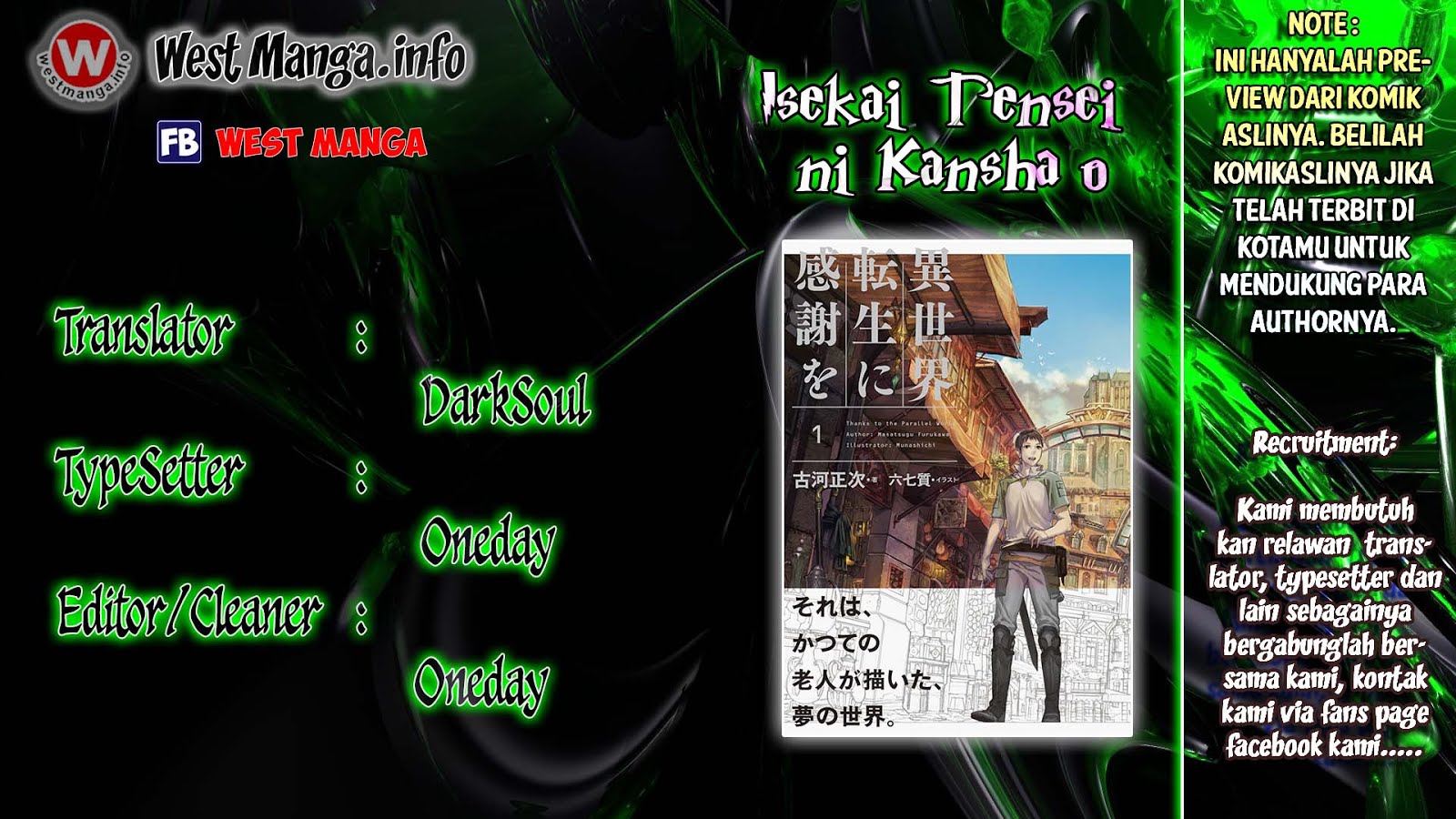 Baca Komik Isekai Tensei ni Kansha o Chapter 2 Gambar 1