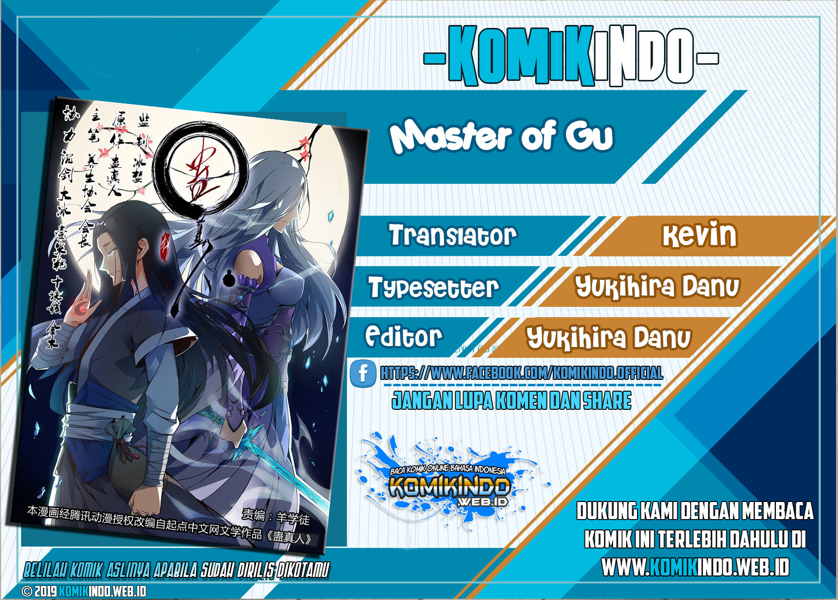 Baca Komik Master of Gu Chapter 94 Gambar 1