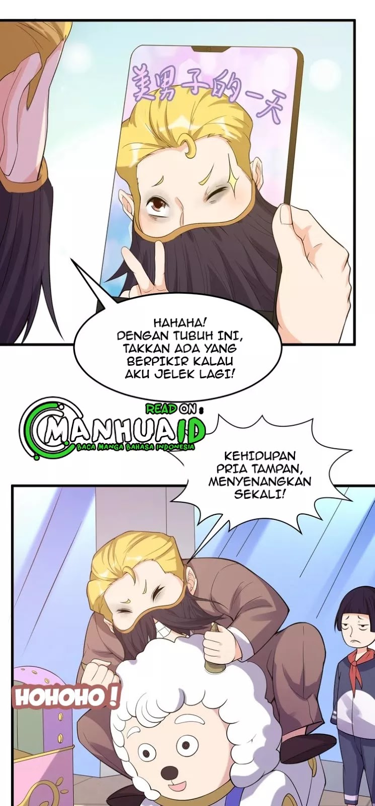 The Interceptor Cross System Chapter 47 Gambar 13