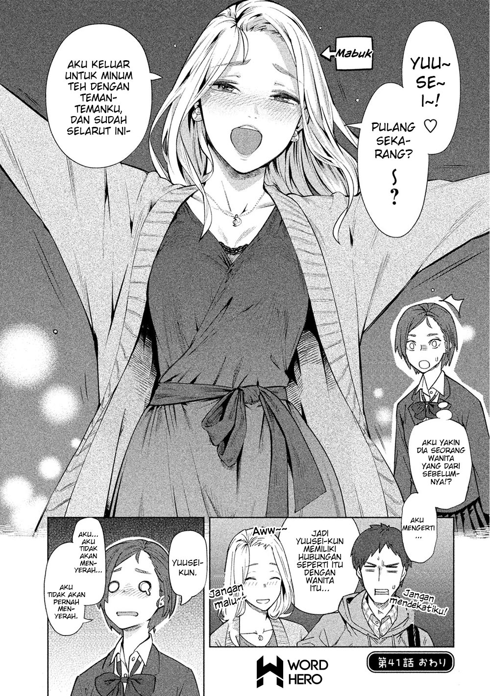 Bimajyo no Ayano-san Chapter 41 Gambar 5