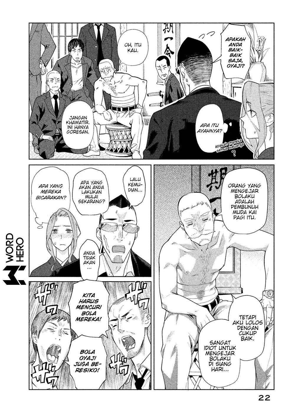 Bimajyo no Ayano-san Chapter 34 Gambar 3