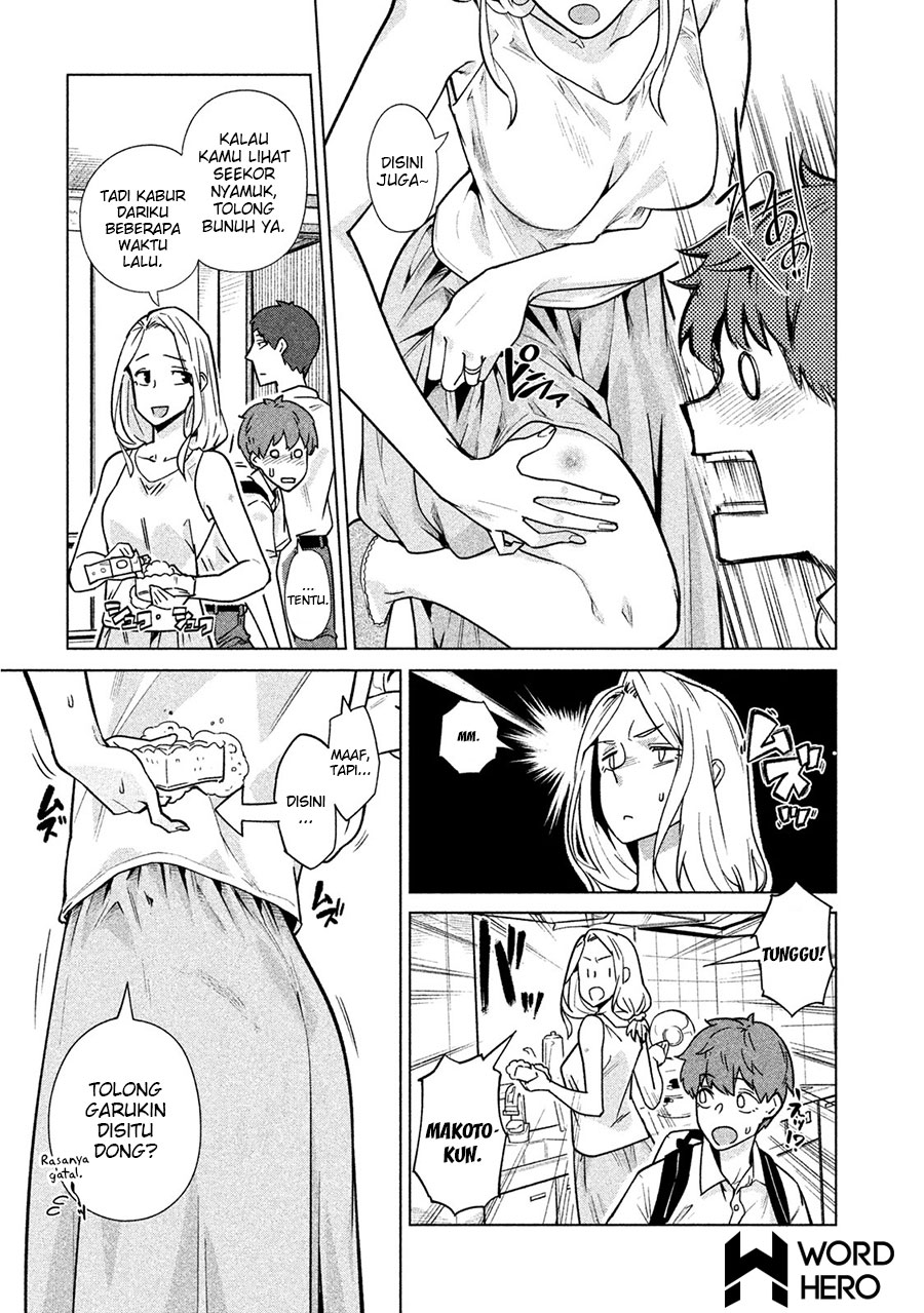 Bimajyo no Ayano-san Chapter 31 Gambar 4