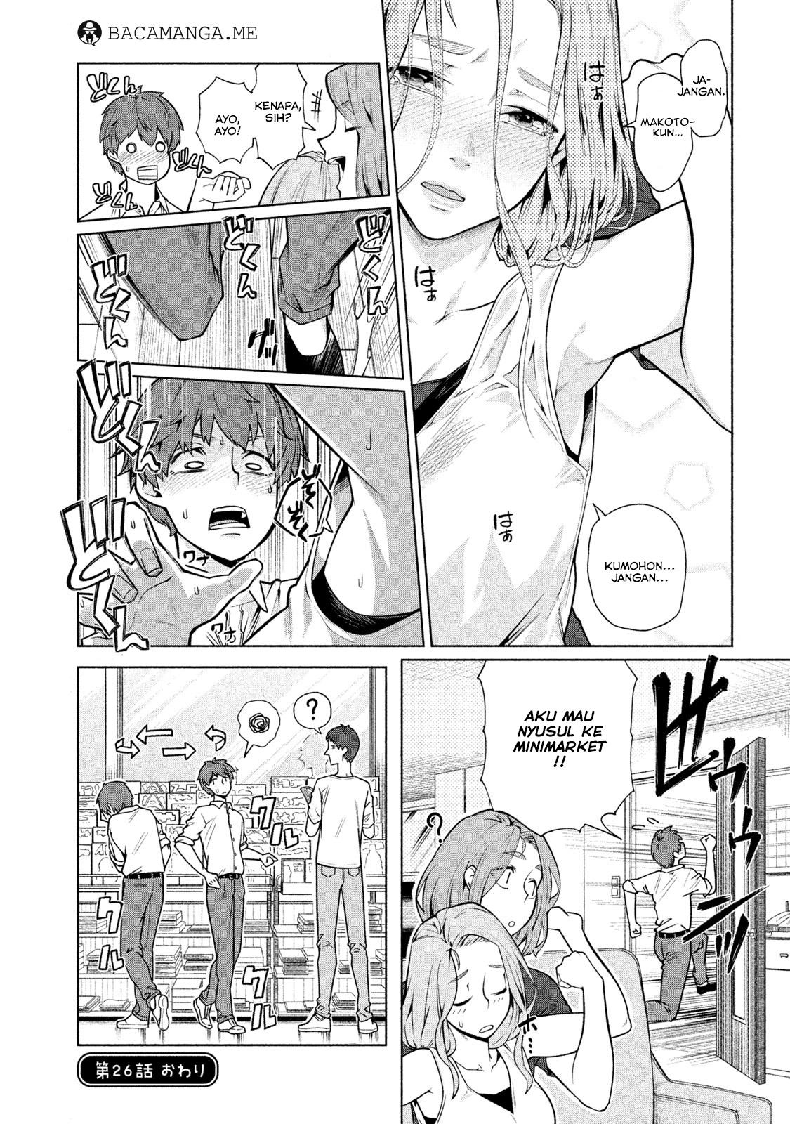Bimajyo no Ayano-san Chapter 26-27 Gambar 4
