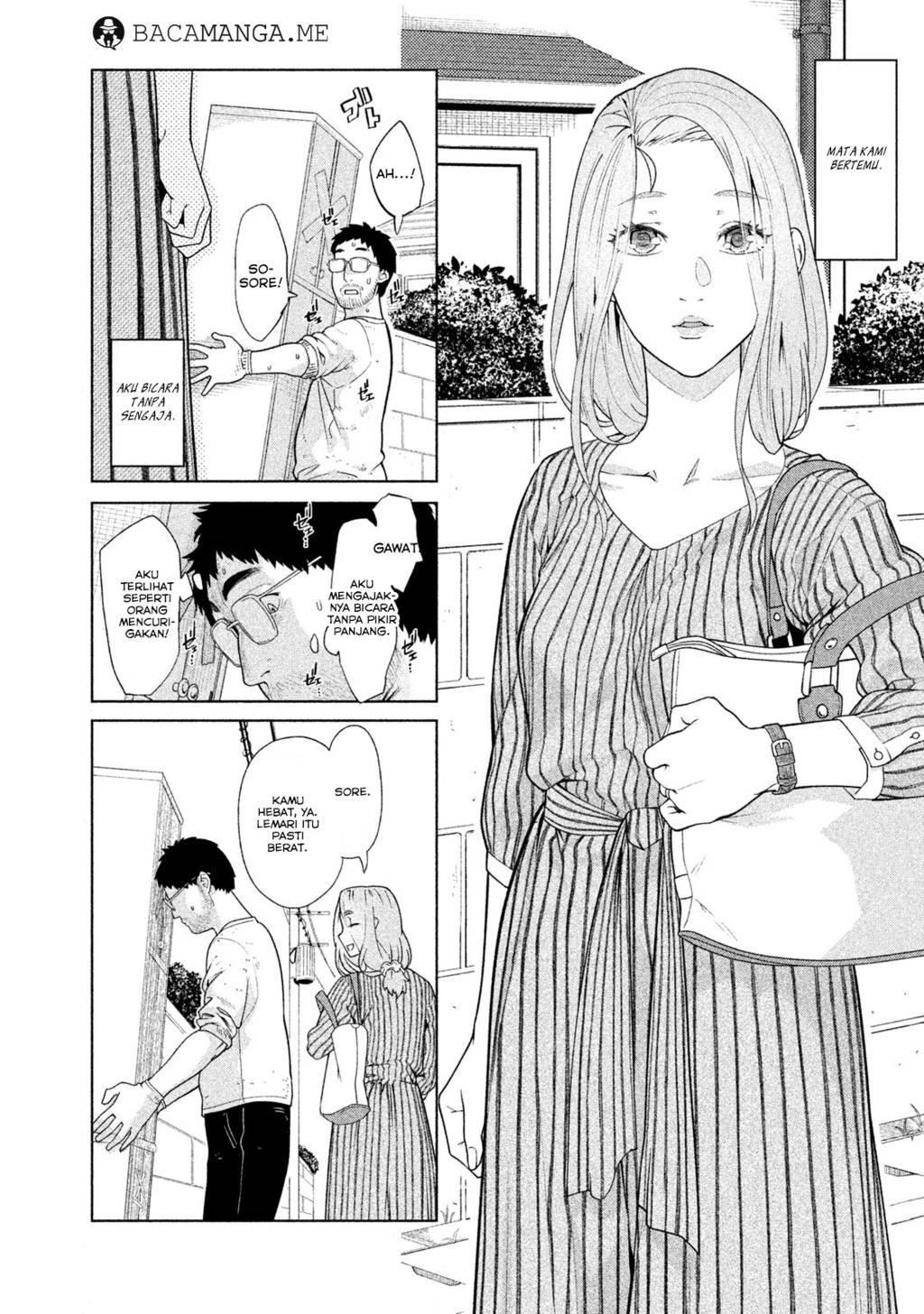 Bimajyo no Ayano-san Chapter 13-14 Gambar 6