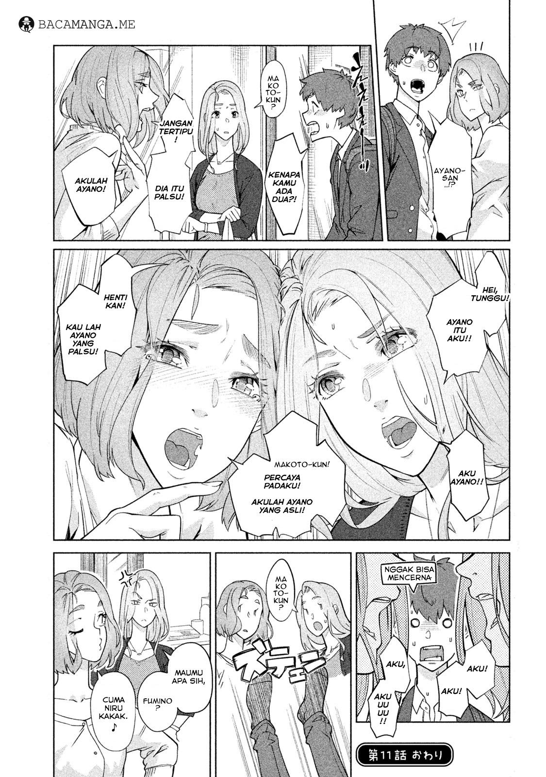 Bimajyo no Ayano-san Chapter 11-12 Gambar 4