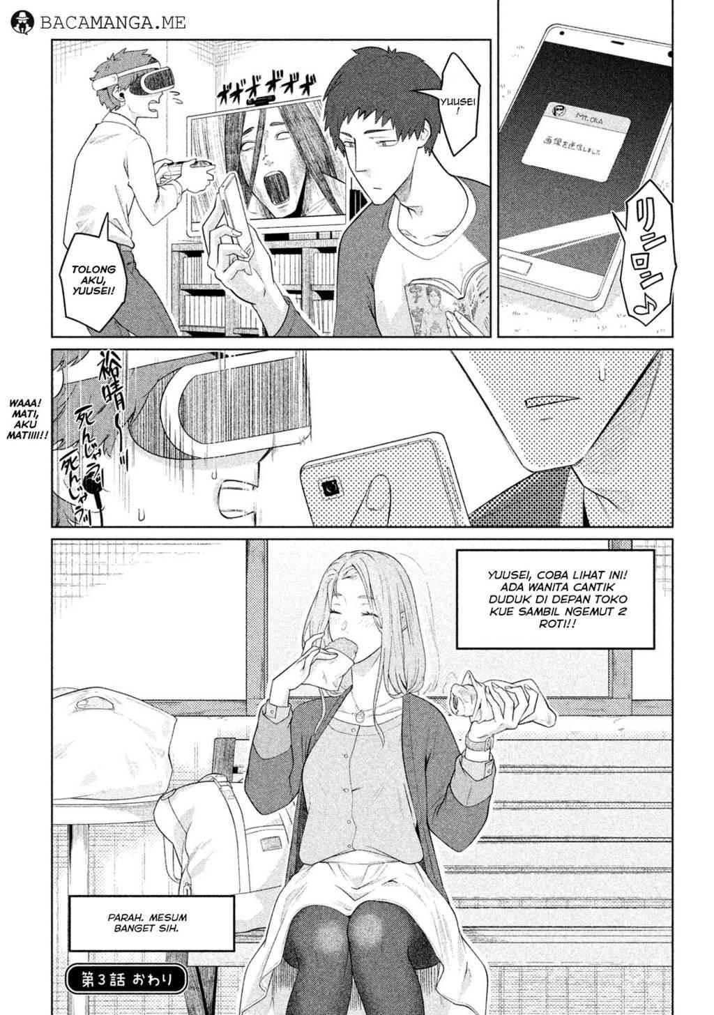 Bimajyo no Ayano-san Chapter 1-05 Gambar 15